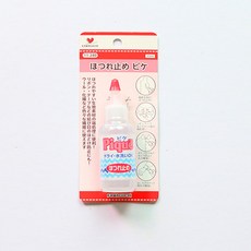 3290374e031fb16ebabf2de913738a5a41f92c17c3e7c3a535d953b5ef23.jpg