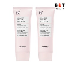 아트델리 멜라컷 톤업 선크림 50ml