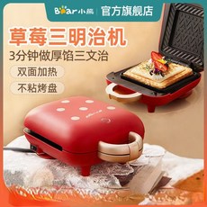 한샘데일리오븐토스터