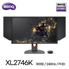 XL2746K [공식총판] 벤큐 조위 BenQ ZOWIE XL2746K 0.5ms 240Hz 고주사율 게이밍 모니터 27인치 Dyac+ FreeSync 벤큐 XL2746K 무결점