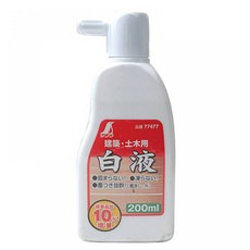 4433dbb70a31b22dcc73dd316aeaae8709fa8a7c8f5a0228da3d8d0073c8.jpg