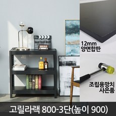 575edd4ac15527e973f585ab877b8b50af245fafcc843c944ed36d929d60.jpg