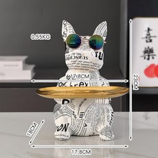 개 간지 장식 현관 리모콘 열쇠 보관함 북유럽 홈 액세서리 협탁, 왕차이 428 물 환승 S5