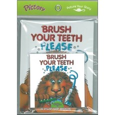 Brush Your Teeth Please 양장본, 투판즈