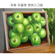 KNH ART 사과그림 청사과 재물운 복 들어오는 사과그림액자, 화이트