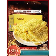 홍콩식 죽순면 황금면 광둥식 국수 계란국수 계란면 에그누들 반죽 완탕면, 1개