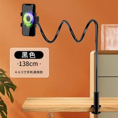 e4cb2b29ecbecec4c2ef513a29a6699809ba840c81d27924f6ef66174a74.jpg