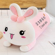 others 팬더 곰 토끼 쿠션 인형 아기 장난감 여자 잠 긴 생일 선물 110 cm
