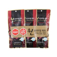 원프리미엄육포