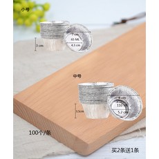 a39ba5e76d3dc5843f02db9d5b5cd6a3a5491bffb6bdca59a4e099326acd.jpg