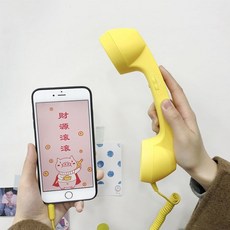 이지바이 샵 연결 INS 인싸템 소녀마음 전자파차단 클래식 미니 외부접인 엽기적 전화기 전용 통용, 패키지 1, 핸드폰 수화기 (엘로우 _사과폰 이어