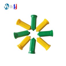 고체농약살포기