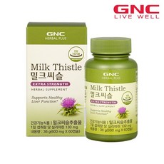 GNC 밀크씨슬, 60정, 1개