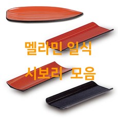 칠기 시보리 물수건받침 잎새, 3. 잎새시보리받침(DS-6624), 1개