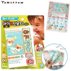 a508ff997122f5ade25a47fde2c425ff4d8fab888cb1218c4a02f8853ae3.jpg