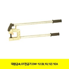 cab1f37bc8a82c54c71cee2b4f4ef9ebe4e00c69133832f7acc6e740163b.jpg