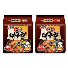 볶음너구리