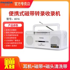 275c05f6e7da3918e3f495a004cc55fe5d39b50fc887b49855761b54824c.jpg