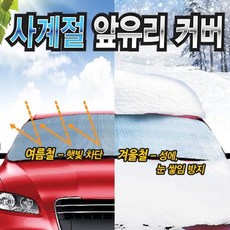 //상품명
