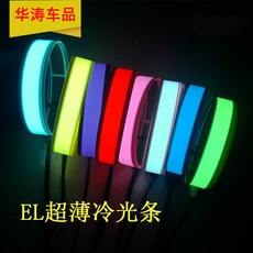 8d2f37797e24a8043787196d51bfaece12d84e3d27fa8d63d1665dce318f.jpg