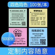f9a40a29ba68ad38bf717fbfbc75e78b7ce8b2c9a241da20d5f400af27ea.jpg