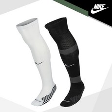 나이키하이삭스