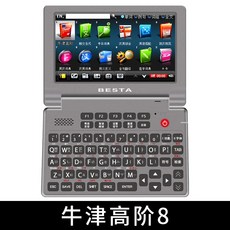 f1918e784f6f91080de32a9be90b6d7c54601db494f033c75fa9738ff0d8.jpg