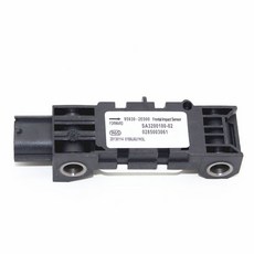 기아스포티지전방센서