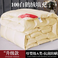 3ca6a4bfc7bd94acfe067ee33b1df58612d9e2199604cb30c898bcd855e1.jpeg