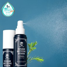 투쿨포스쿨픽서