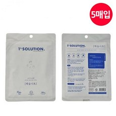 니키가와제습시트