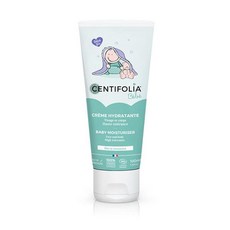 센티폴리아로션