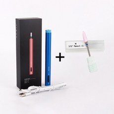 휴대용네일드릴펜