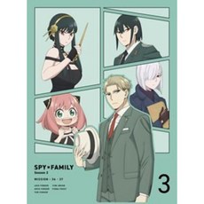 스파이패밀리 SPY×FAMILY Season 2 Vol.3 Blu-ray 블루레이