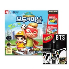 피에스컴퍼니_M 모두의마블메가디럭스+우노bts 세트, one color/free