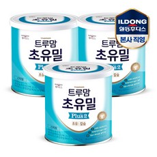 후디스 트루맘 초유밀 플러스 90g 2단계 3캔, 3개