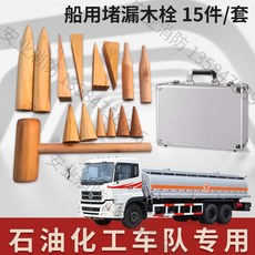 a108d9c1d8e2b05edc4dd33ac7b5b6fd54550c1e8cc0a34b78b31455cd9e.jpg