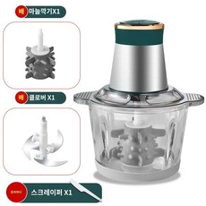 마늘까는기계 마늘박피기 가정용 제거 머신 다지는 분쇄기