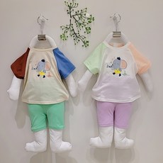 아가방속바지