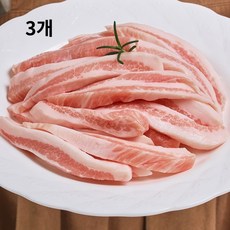 엄마가 손질한 냄새없는 통항정살 천겹살, 구이용 1kg, 3개