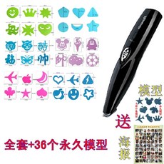 fd431ae25887da6dd97850c1f4ccd8f1e97ae7d5c8e3789037c8bd66b48f.jpg