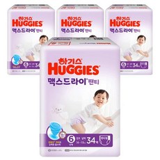 하기스방수기저귀6