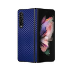 갤럭시z폴드3힌지스티커