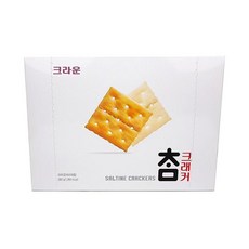 1e17d33adcaeb7fe2e7e18a97cd145952b801d0eccf8ca508f778531e4ed.jpg