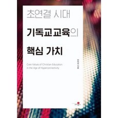 조이웍스