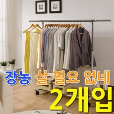e2bd8dad84a60f48246a004ef750a91109f76c53bf3d8d4724e554e069d9.jpg