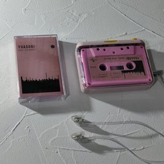 투명카세트플레이어