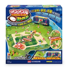 마구마구야구왕