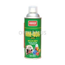 hm406