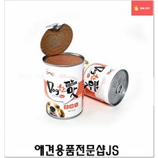 강아지사이트 펫간식 반려견용품 캔375g 강아지주식캔 애기강아지간식 애견용품매장 반려견간식, 소고기